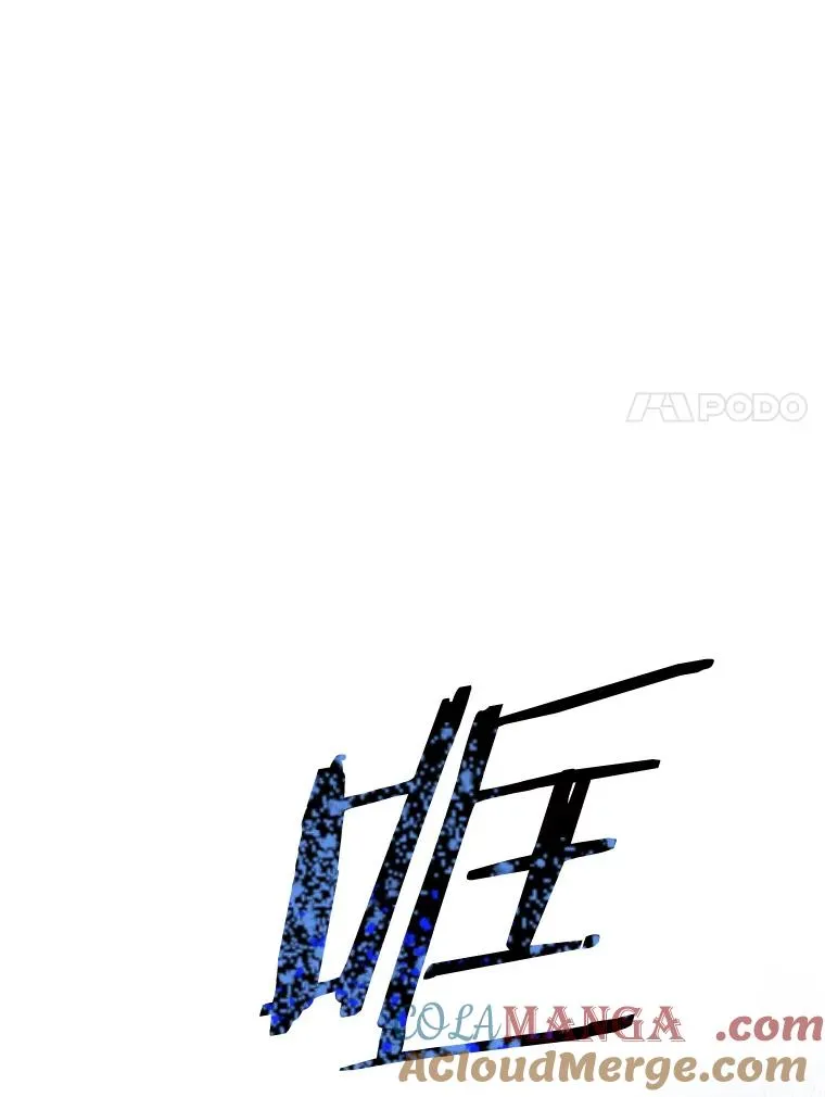 60.往昔拾遗 第145页