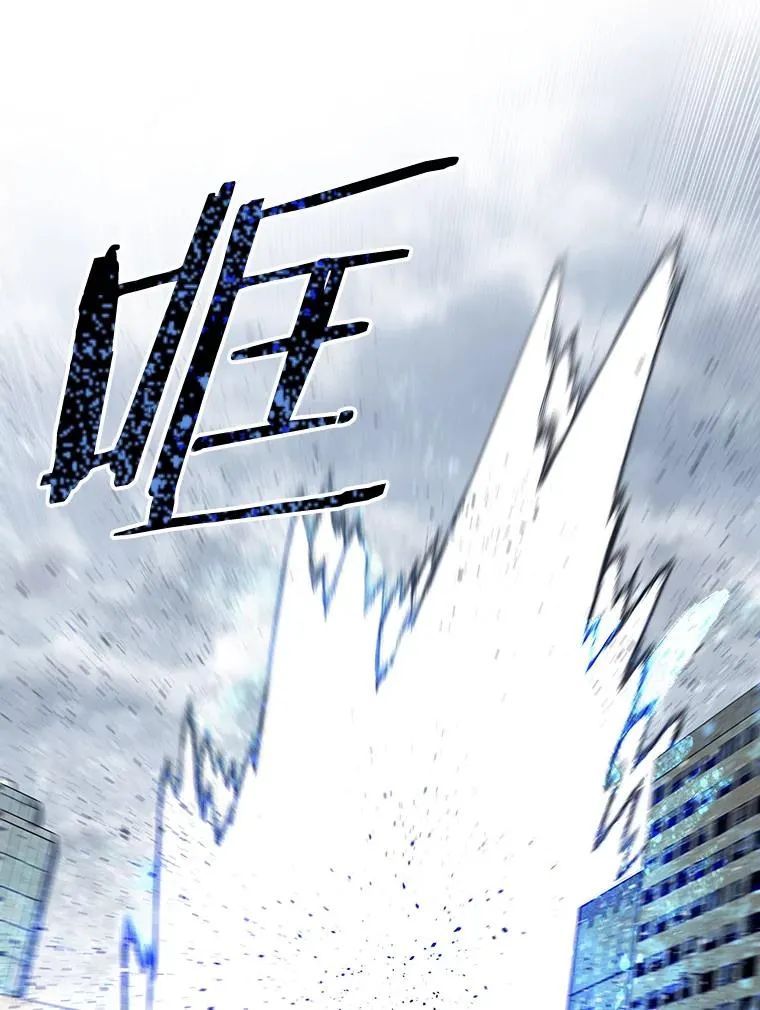 60.往昔拾遗 第146页