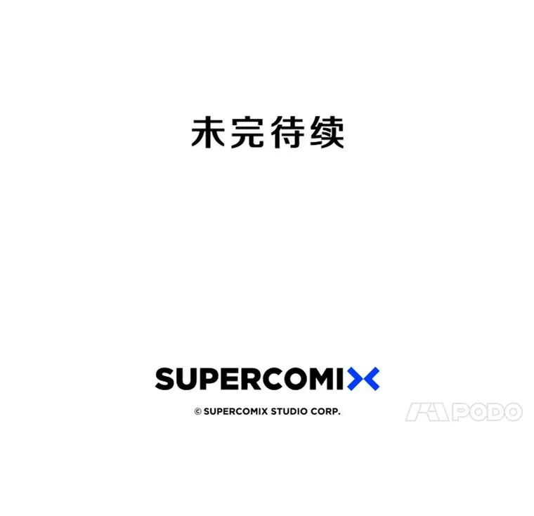 60.往昔拾遗 第148页