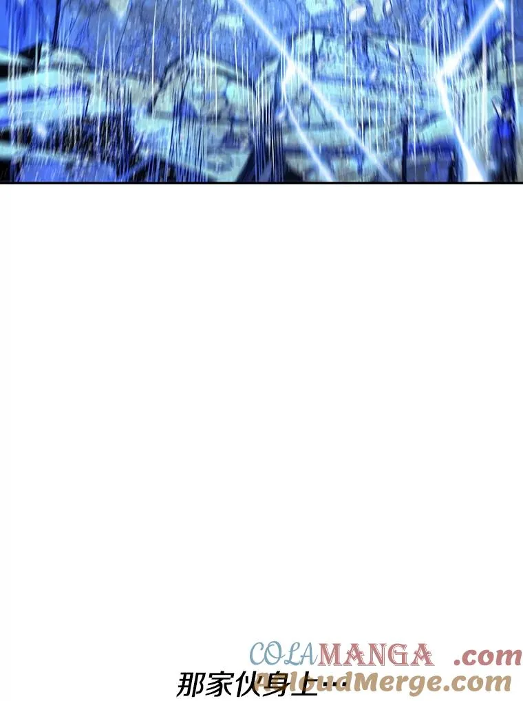 61.虽千万人 第5页