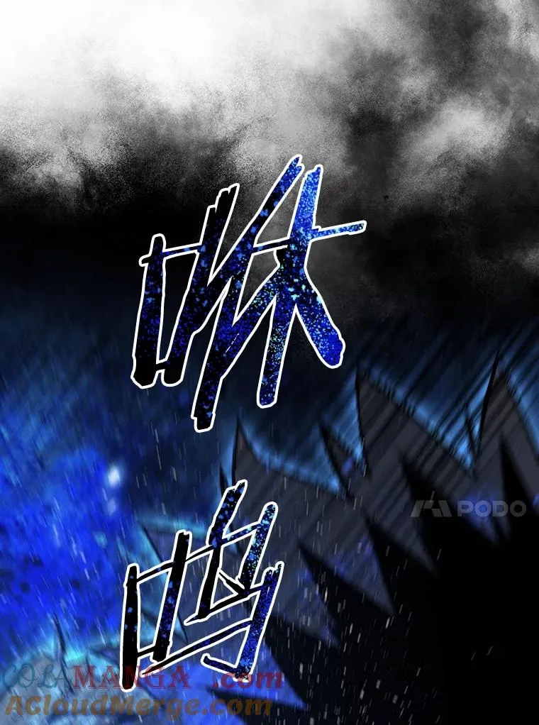 61.虽千万人 第13页