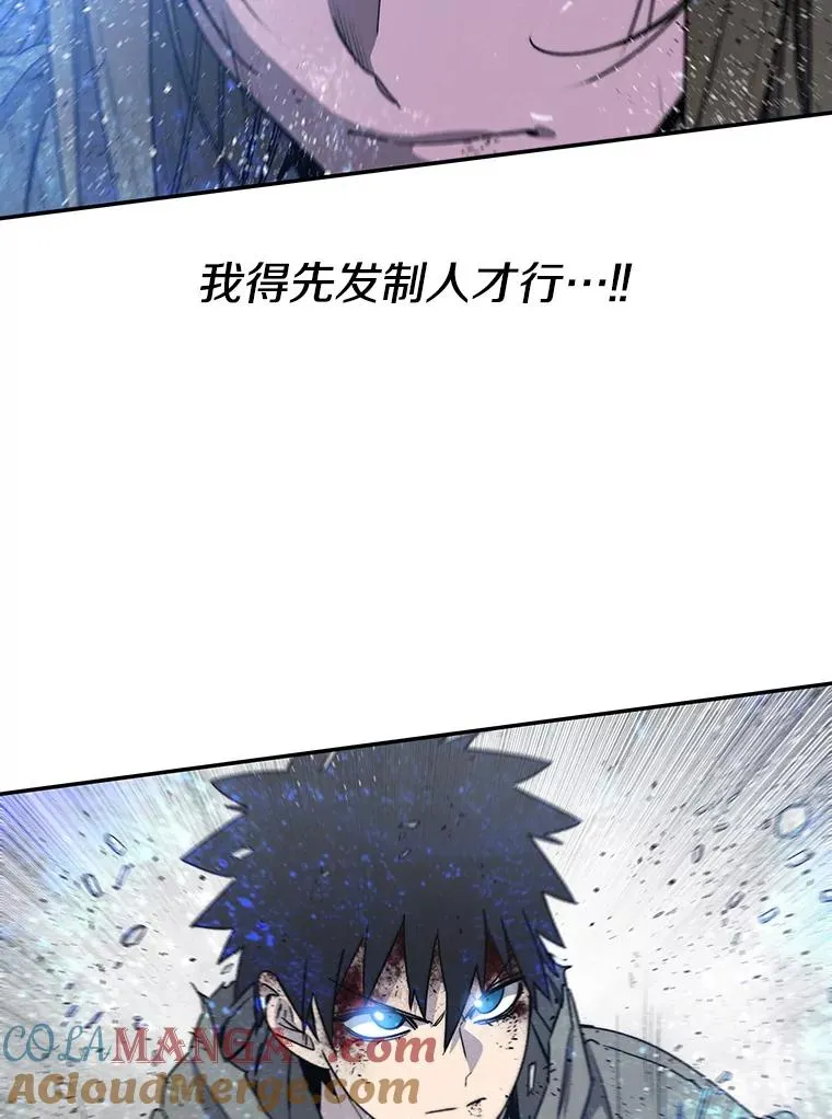 61.虽千万人 第17页