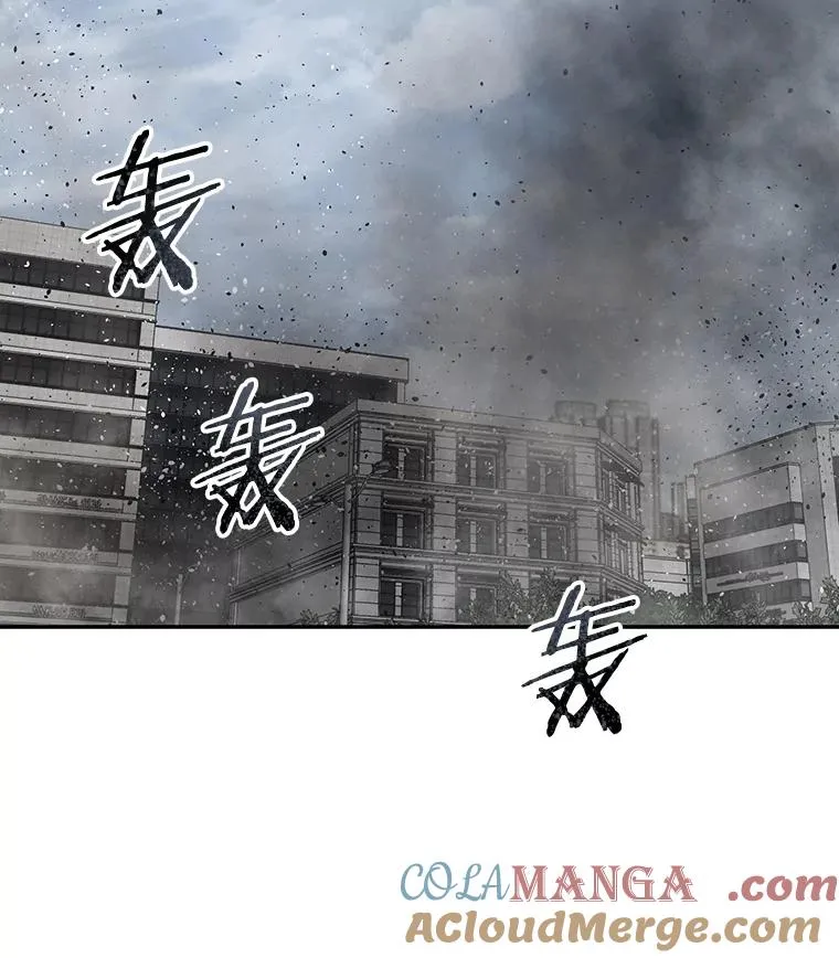 61.虽千万人 第29页