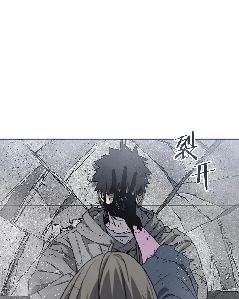 61.虽千万人 第32页