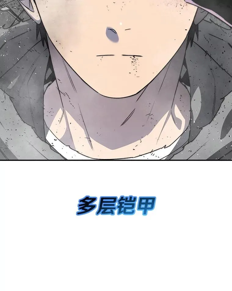 61.虽千万人 第36页