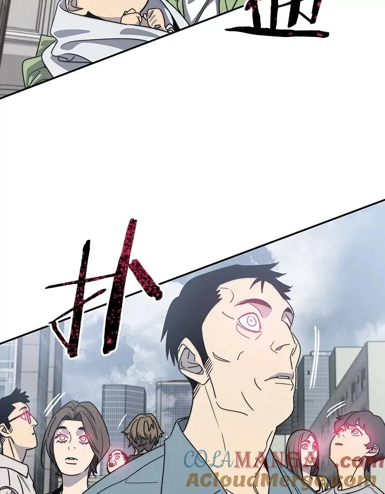 61.虽千万人 第53页
