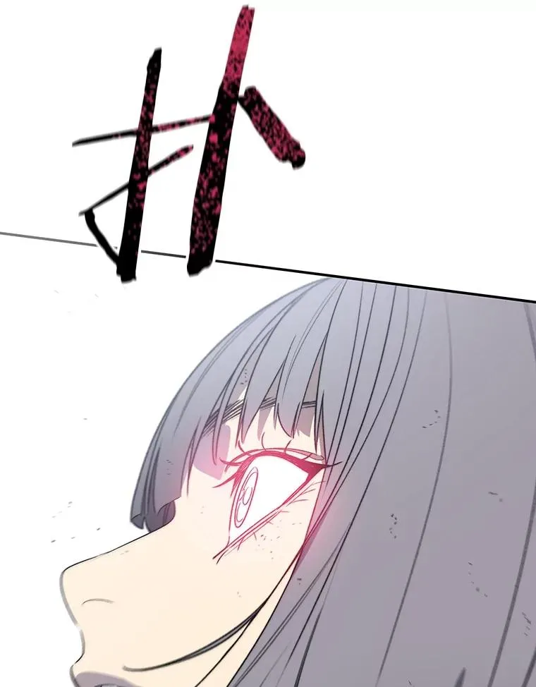 61.虽千万人 第56页