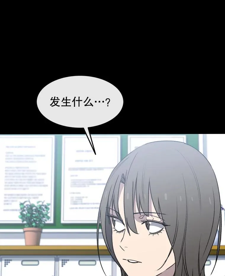 61.虽千万人 第104页