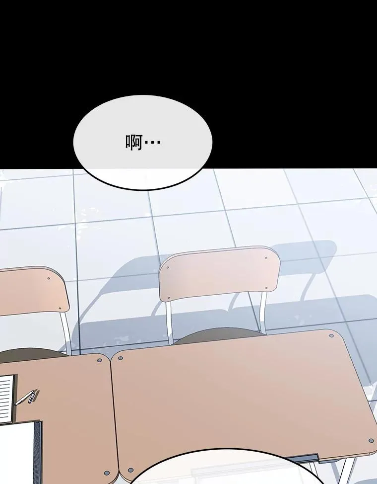 61.虽千万人 第106页