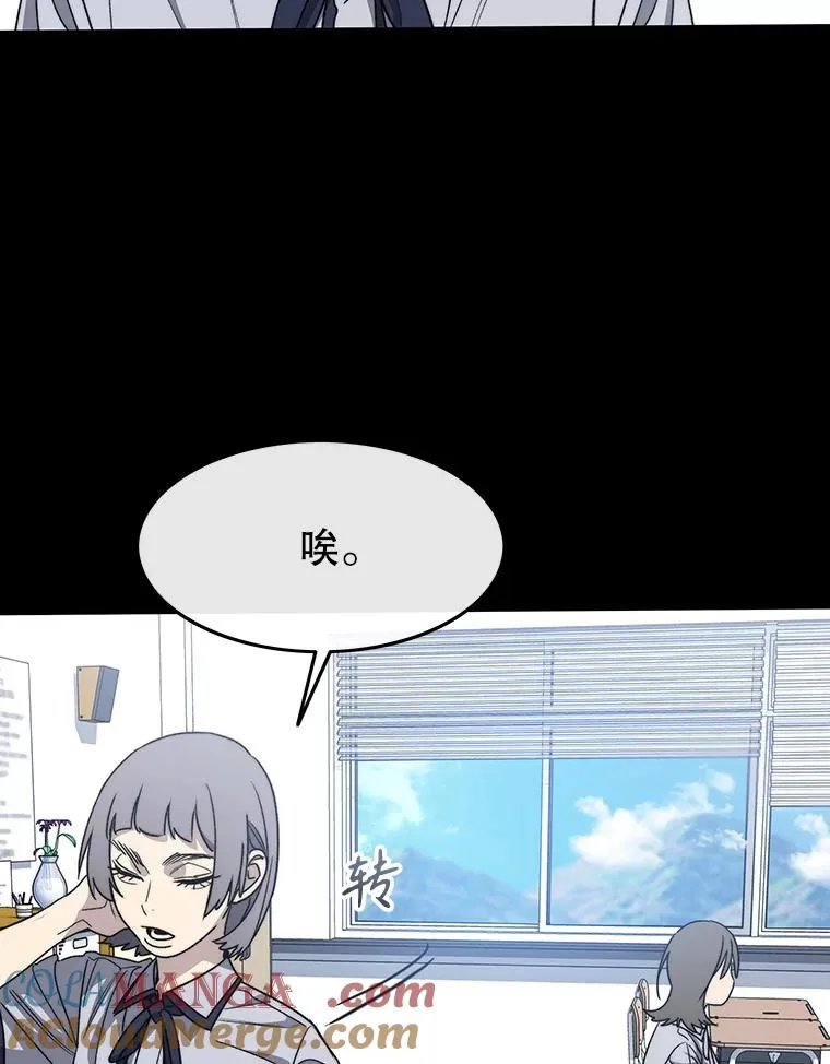 61.虽千万人 第121页