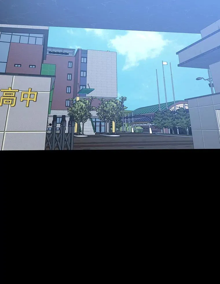 61.虽千万人 第127页
