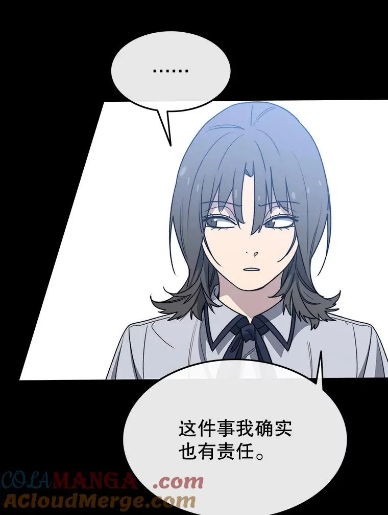 61.虽千万人 第129页