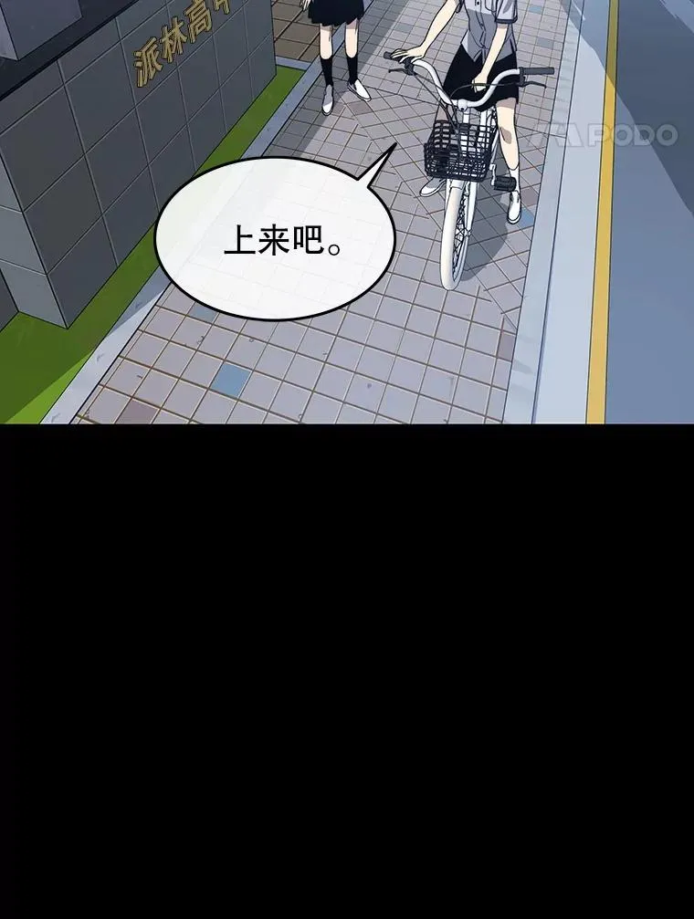 61.虽千万人 第132页