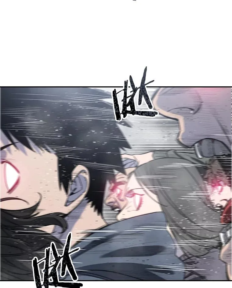 62.欲言又止 第3页