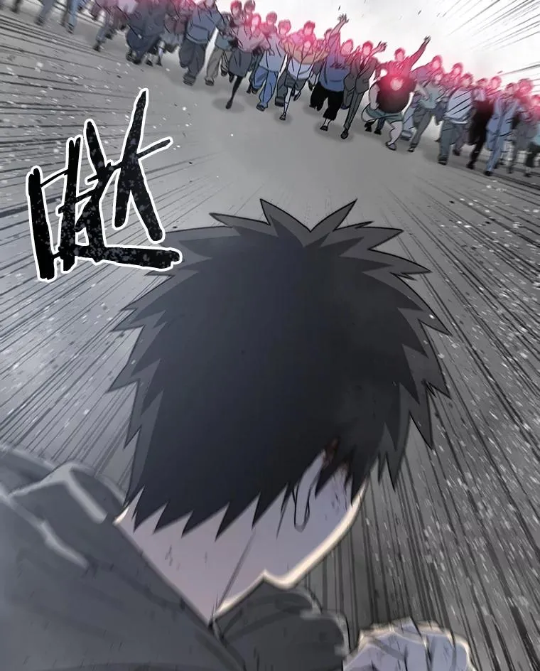 62.欲言又止 第6页