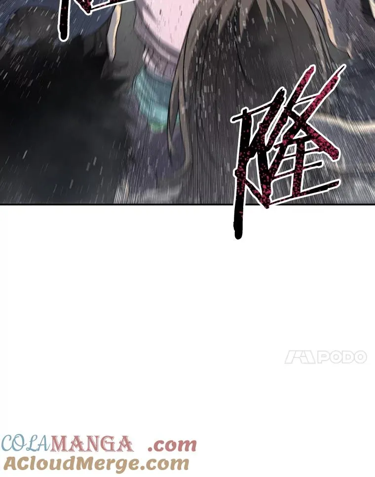 62.欲言又止 第29页