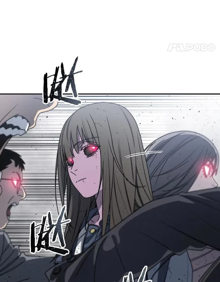 62.欲言又止 第70页