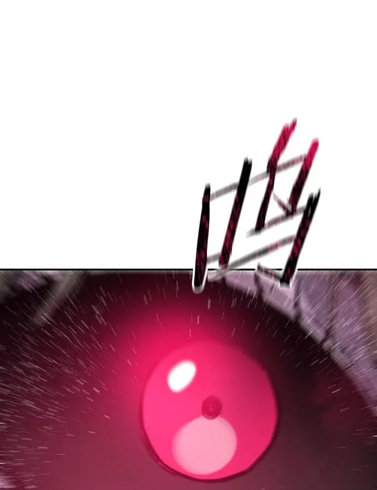 62.欲言又止 第82页