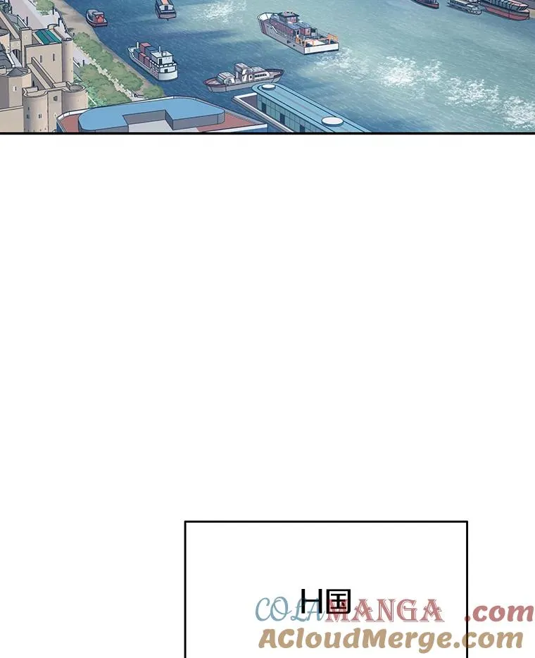 62.欲言又止 第89页