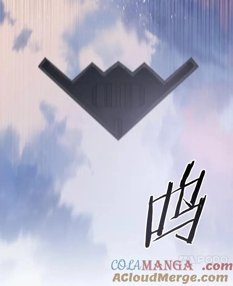63.我思我在 第21页