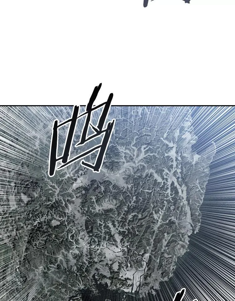 63.我思我在 第24页