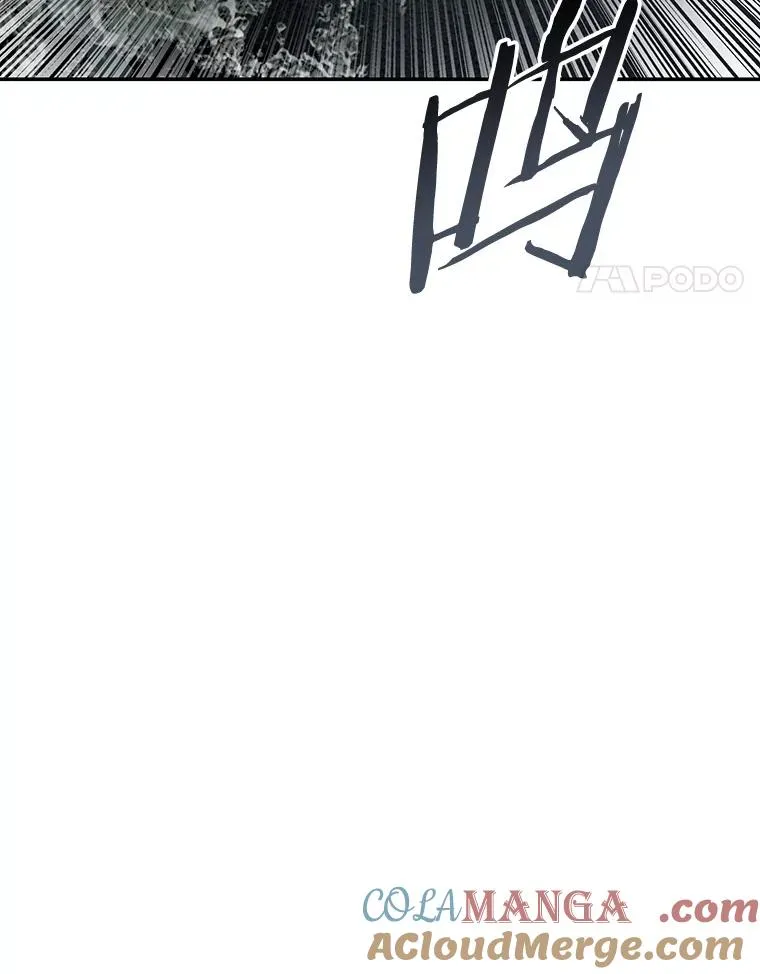 63.我思我在 第25页