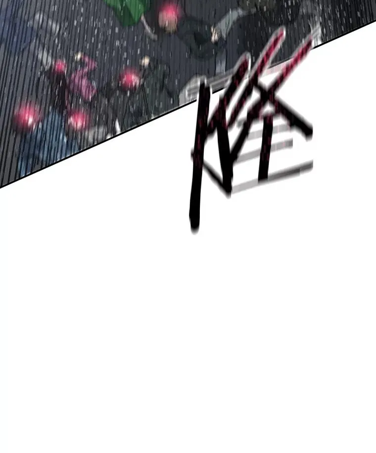 63.我思我在 第78页
