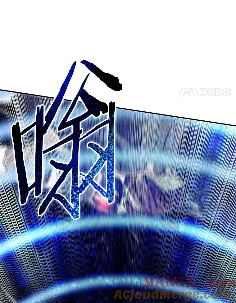 63.我思我在 第89页