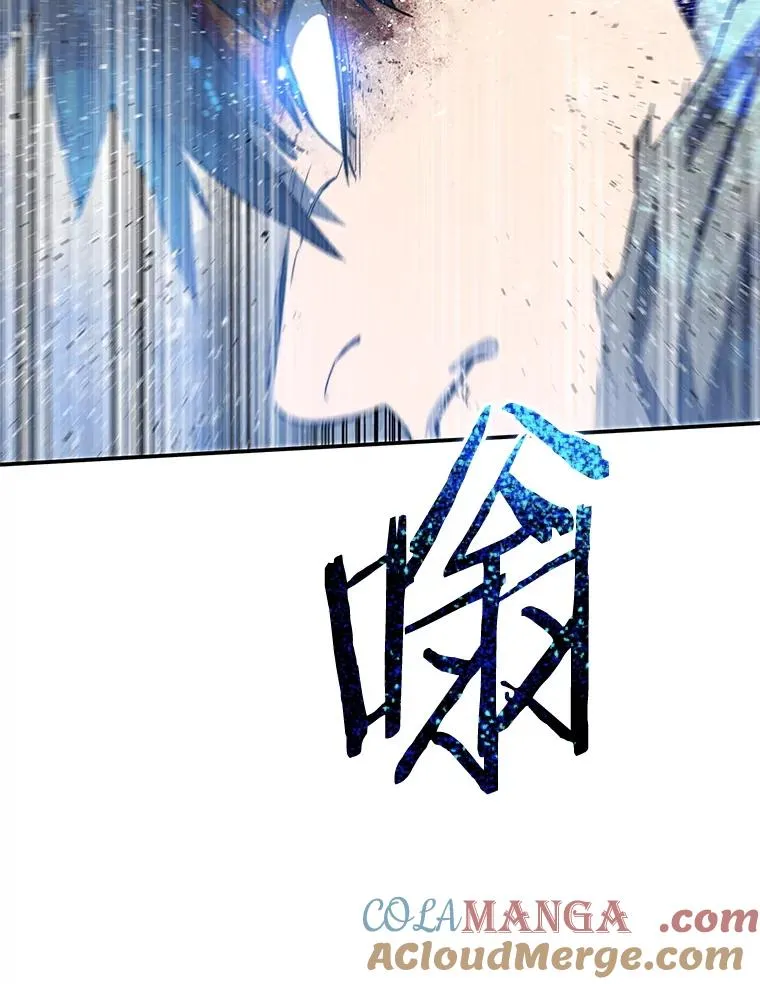 63.我思我在 第93页