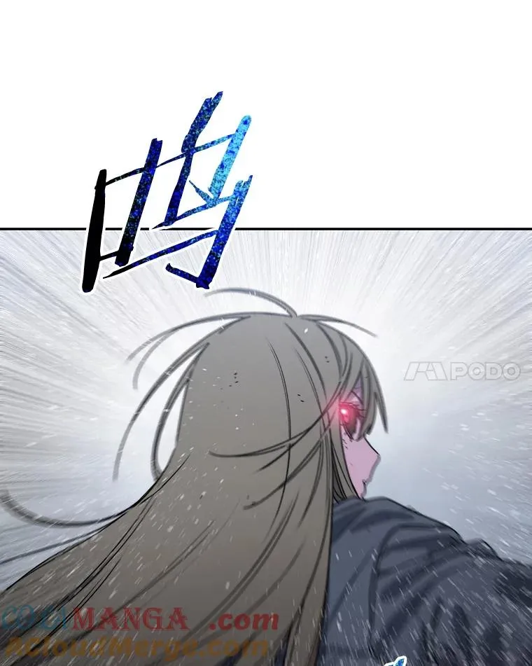 63.我思我在 第113页