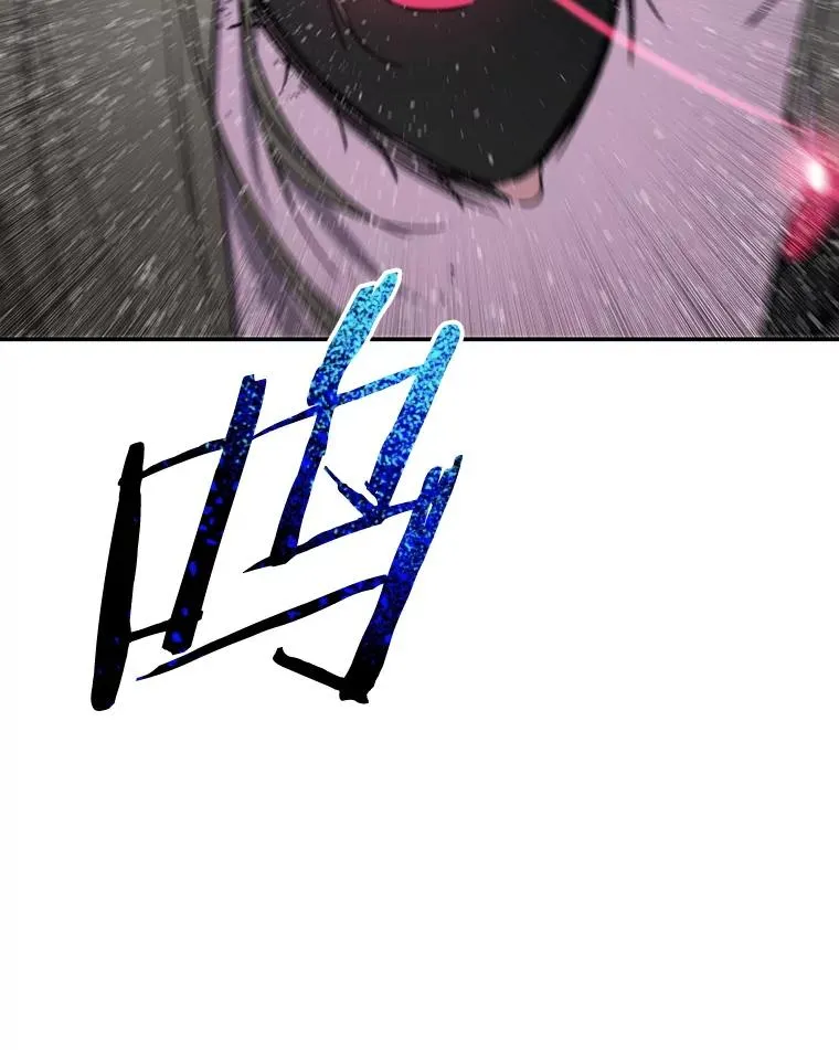 63.我思我在 第115页