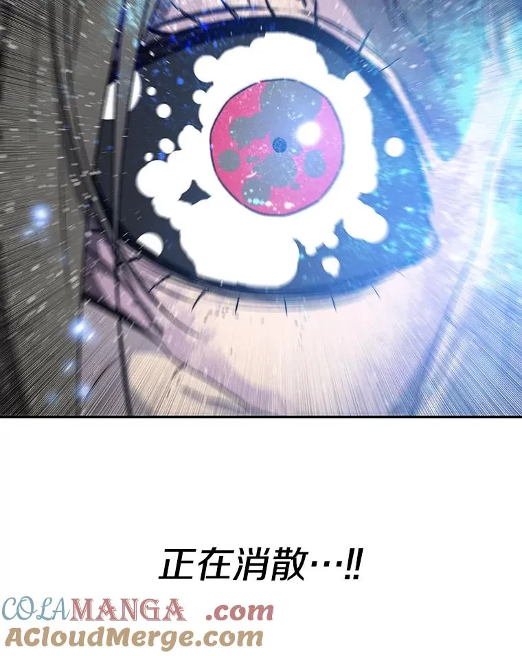 63.我思我在 第129页
