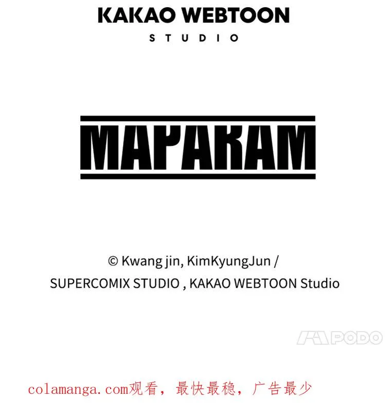 63.我思我在 第140页