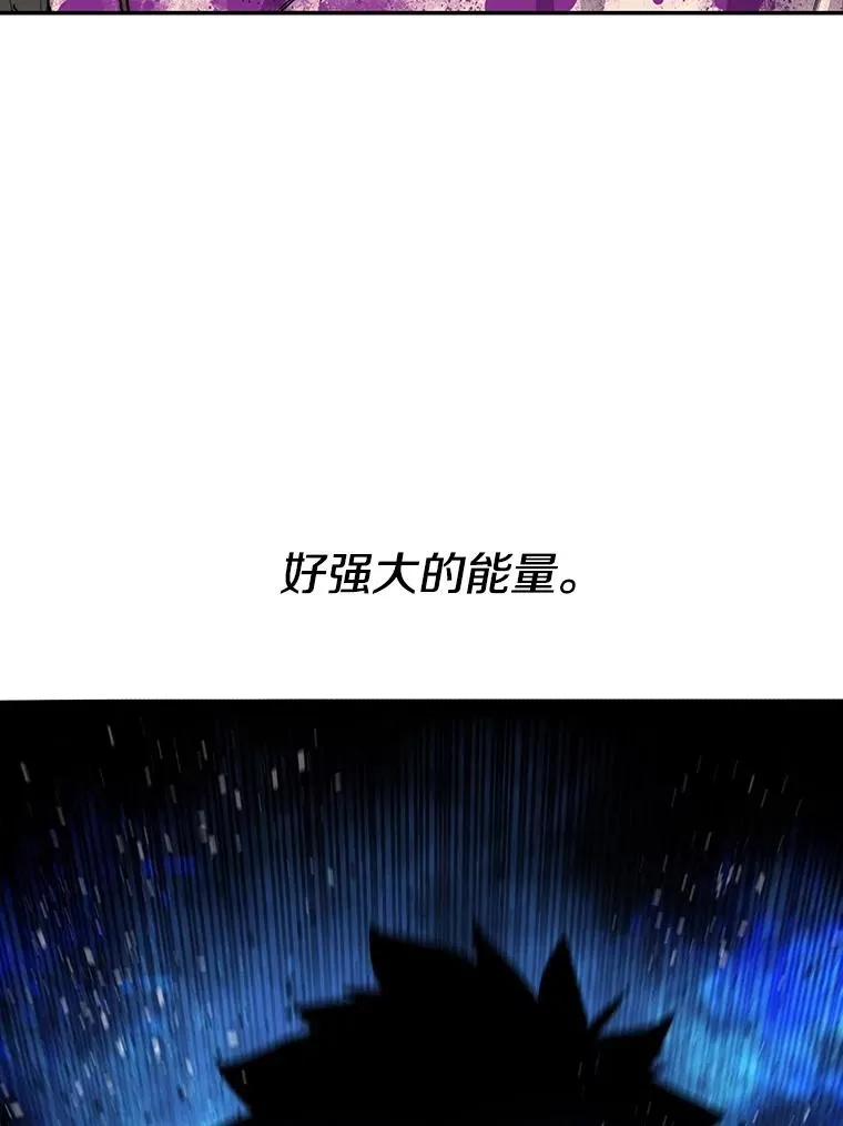 64.神不在乎 第16页