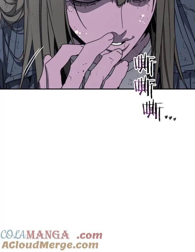 64.神不在乎 第53页