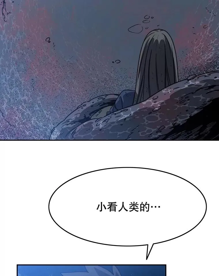 64.神不在乎 第102页