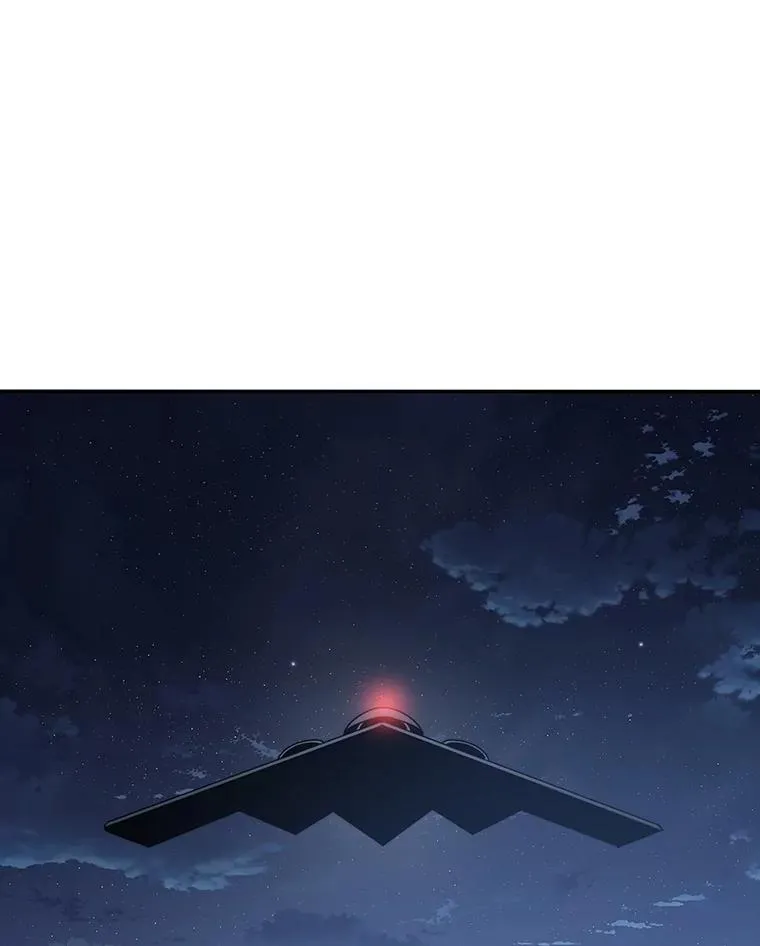 65.究极生命 第6页