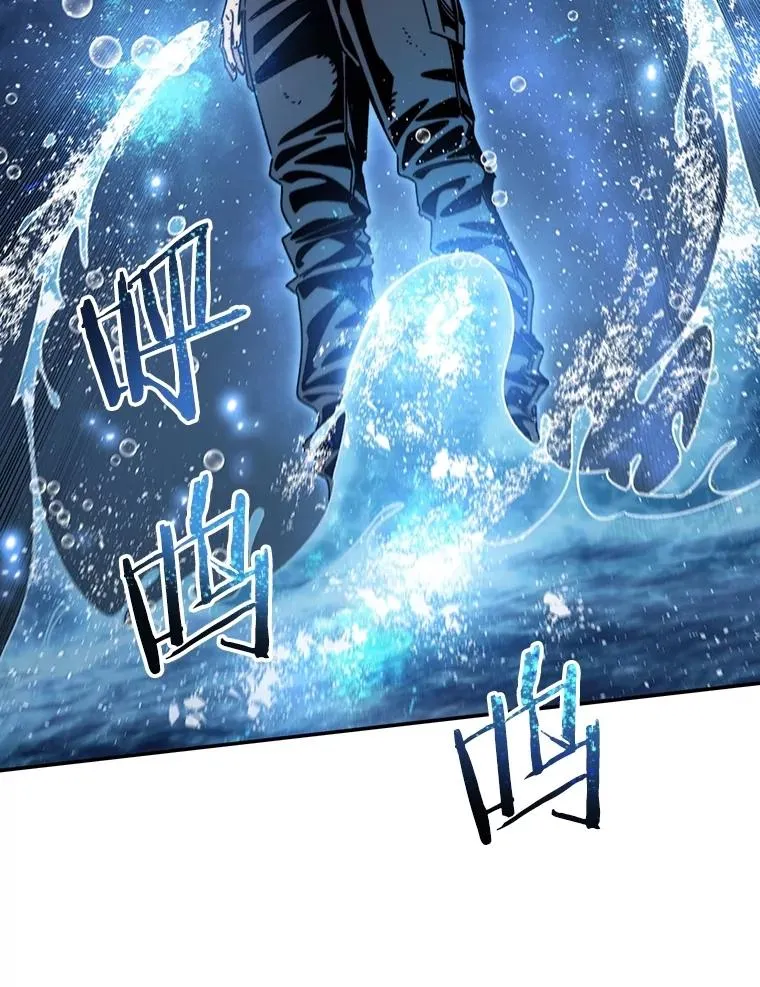 65.究极生命 第19页