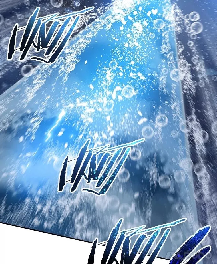 65.究极生命 第36页