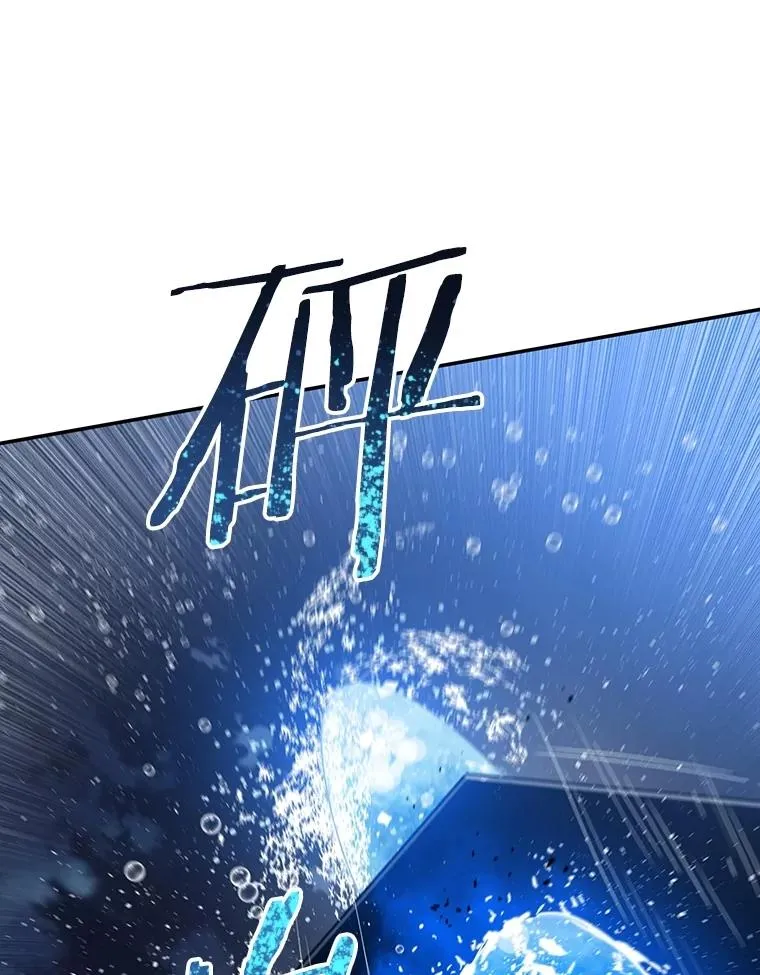 65.究极生命 第40页