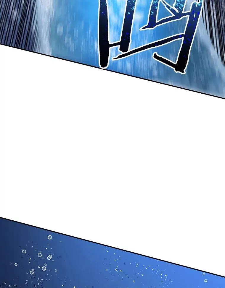 65.究极生命 第43页