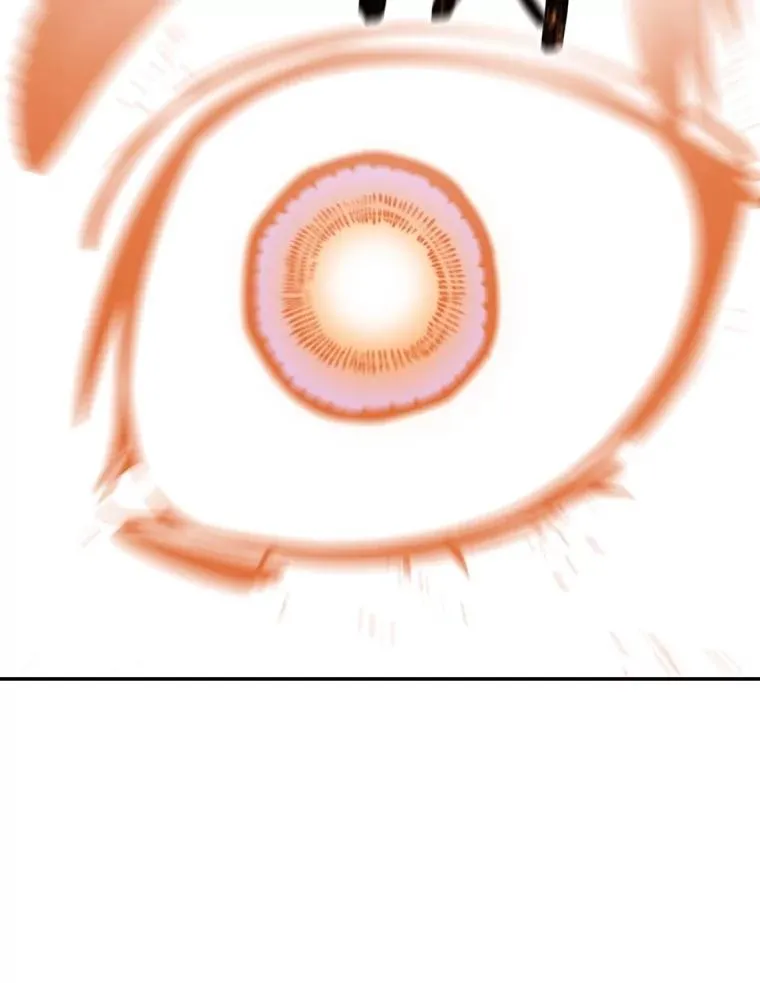 65.究极生命 第55页