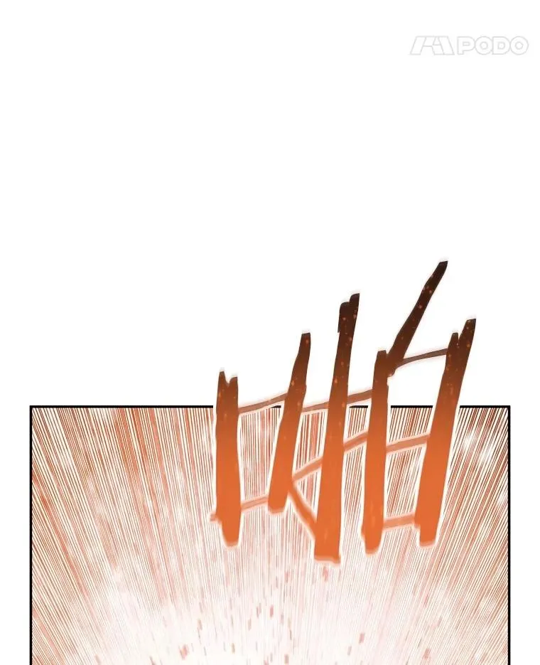 65.究极生命 第56页
