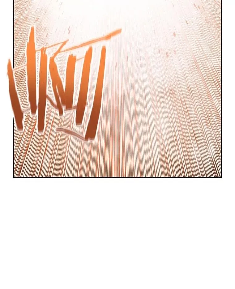 65.究极生命 第58页