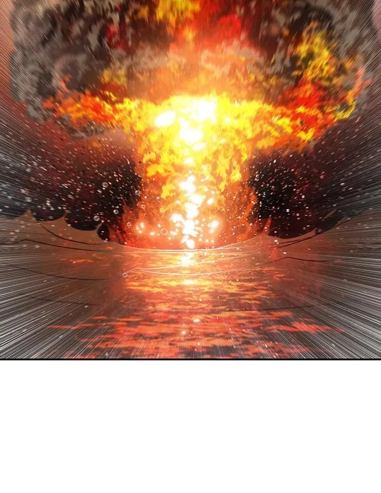 65.究极生命 第80页