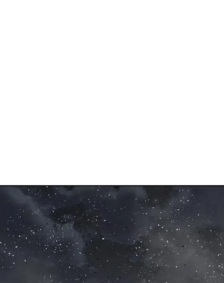 65.究极生命 第98页