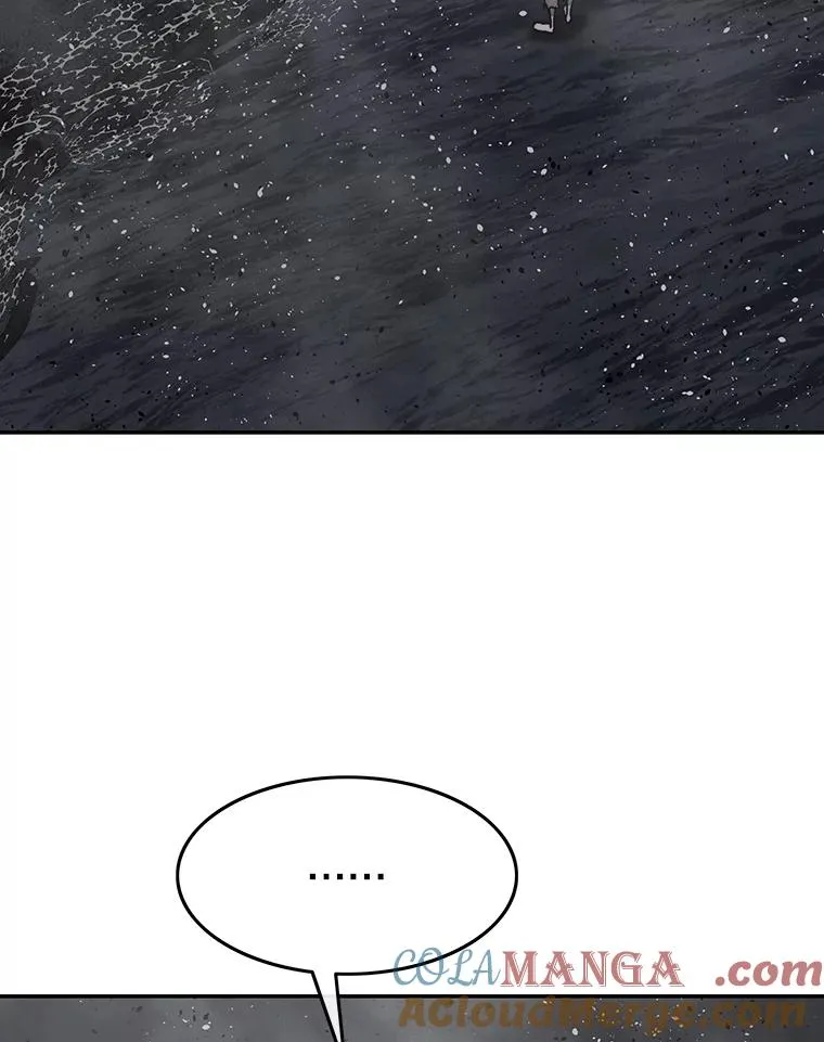 65.究极生命 第101页