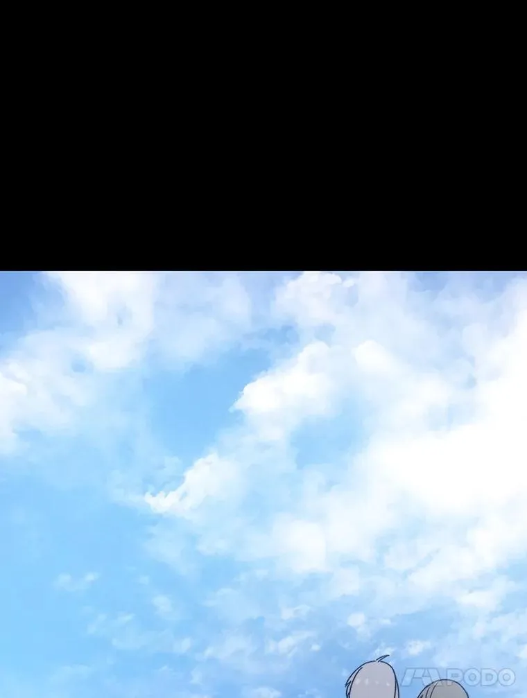 65.究极生命 第123页