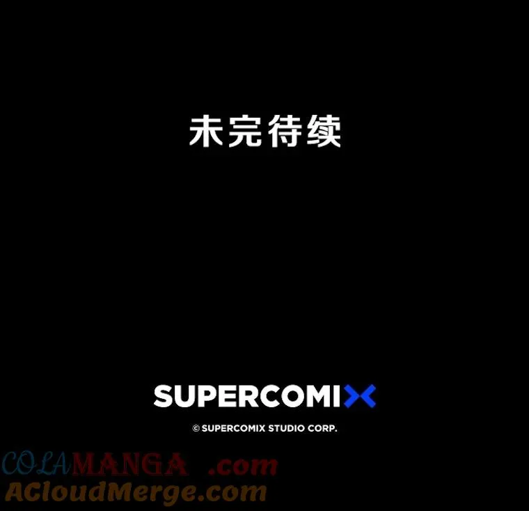 65.究极生命 第149页