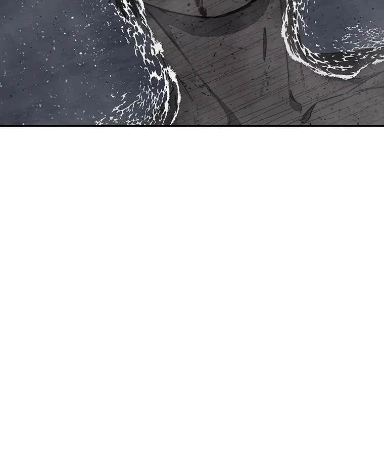 66.不死之身 第10页
